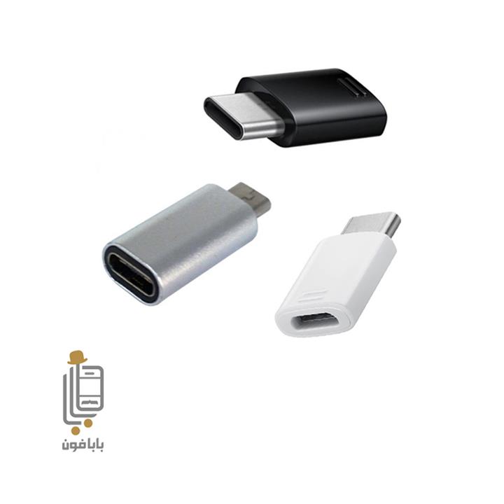 مبدل Micro Usb به Type-C گوشی Samsung Galaxy M52 5G